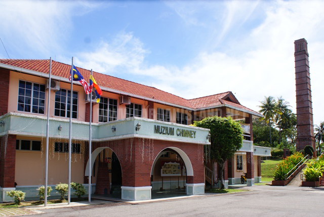 The Chimney Museum, Labuan, Malaysia